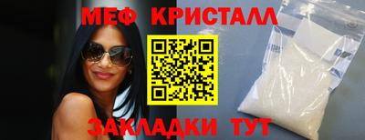 apvp Заводоуковск