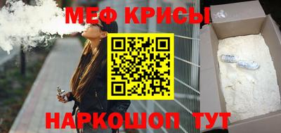 apvp Заводоуковск