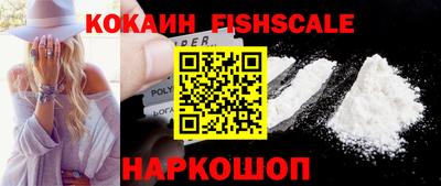 ALPHA-PVP Ирбит