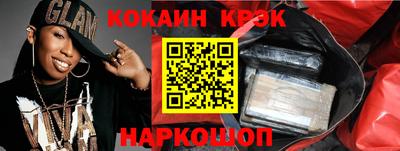 apvp Заводоуковск
