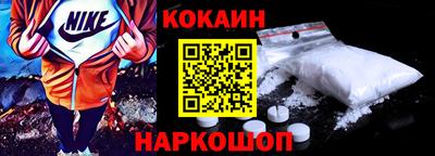 трава Заволжье