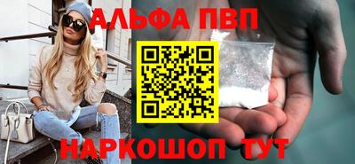 марки lsd Ипатово