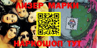 трава Заволжье