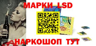 apvp Заводоуковск