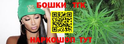 трава Заволжье