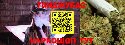 трава Заволжье