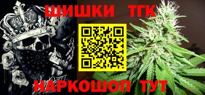 трава Заволжье