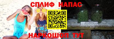 мескалин Жуковский
