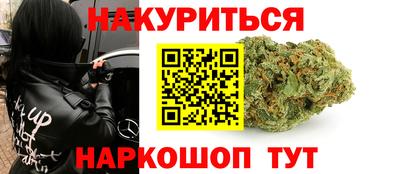 мескалин Жуковский