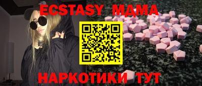трава Заволжье