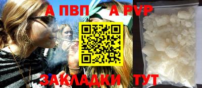 мескалин Жуковский