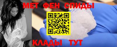 мескалин Жуковский