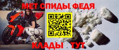 трава Заволжье