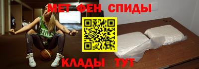 мескалин Жуковский