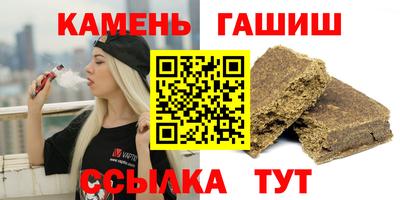 apvp Заводоуковск