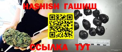 мескалин Жуковский