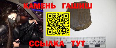 мескалин Жуковский