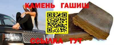 apvp Заводоуковск