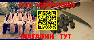 амф Изобильный