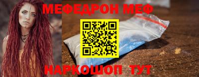 apvp Заводоуковск